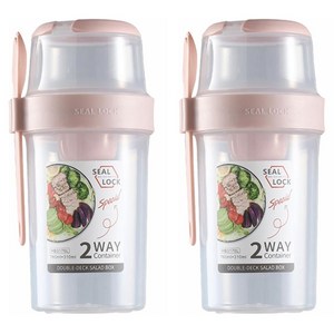 씰락 휴대용 이중 샐러드 컵 스푼 포함 일반도시락, 310ml + 76..., 2개