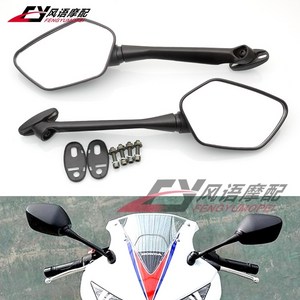 혼다 CBR125R CBR250R CBR300R CBR500R 사이드 미러, 1개