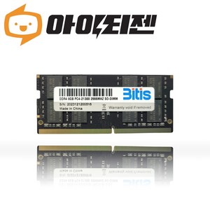 비티즈 DDR4 8GB 노트북 램 8기가, PC4 21300 2666, 1개