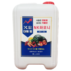 [농사마트] NK하모니 10L 관주용 엔케이비료 오이 토마토 고추 수용성 액비 아미노산 1000평 사용 계량컵 증, 1개