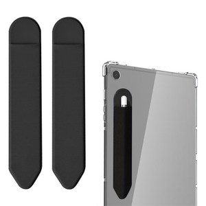 스냅케이스 태블릿 터치펜 수납 홀더 부착형