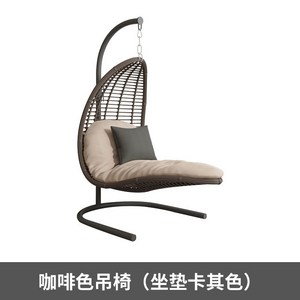 행잉체어 라탄그네의자 흔들그네 실내가구, 색상 다크브라운(쿠션 카키)