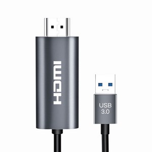 비에스 USB 3.0 to HDMI 케이블 2M