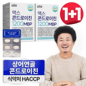 콘드로이친 1200 상어연골 플러스 식약청 HACCP, 54g, 2개