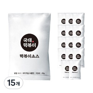 국대떡볶이 떡볶이소스 분말 오리지널 보통맛, 15개, 45g