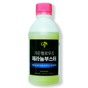 가든펠로우즈 제라늄부스터 제라늄 영양제 분갈이 무름병 개화 삽목 뼈라늄 300ml, 1개