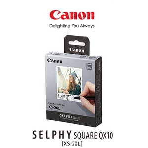 [캐논공식파트너] 캐논 셀피 XS-20L 포토용지(SQUARE QX10/QX20 전용)/20매