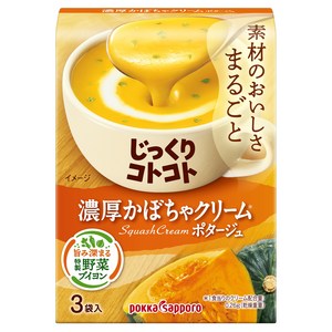 포카삿포로 짓쿠리 코토코토 스프 가보챠 호박 크림 포타쥬 63.6g, 1개
