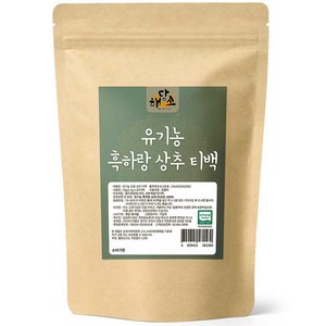 해담소 유기농 흑하랑 상추차, 1.5g, 20개입, 1개
