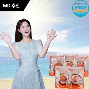 [청춘밥상] 제철맞은 통영 멍게무침 300g 500g, 1개