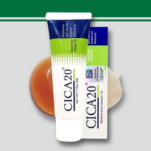 CICA20 시카20 시카크림 병풀잎추출 재생크림 흉터크림, 50g, 1개