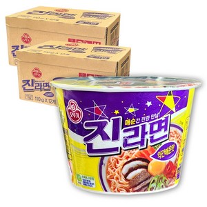 오뚜기 진라면 약간매운맛 용기 110g, 24개