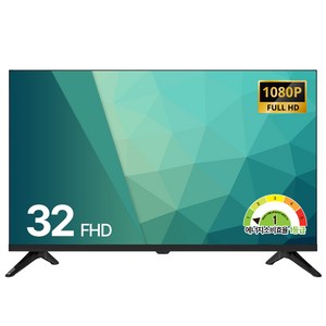 스카이뷰 FHD LED TV, 81cm/32인치, 스탠드형, 고객직접설치