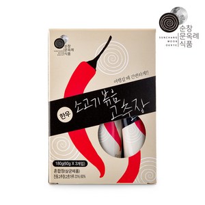 소고기 볶음 튜브 60g*3, 60g, 3개