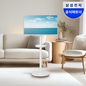 삼성전자 스마트모니터 M7+이동식 스탠드 패키지 32인치 80CM UHD 4K IPTV AI기능