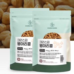 깐 병아리콩 바로먹는 볶음 이집트 콩 과자 스낵 간식 chickpeas, 500g, 2개