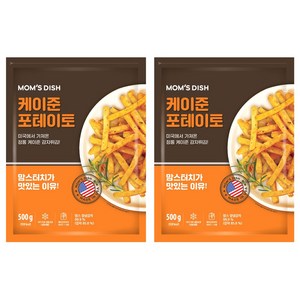 [안주인몰] 맘스디쉬 맘스터치 케이준 포테이토500g, 500g, 2개