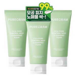 2+1 출시하자마자 1위 퓨어그램 모공이별 딥클렌징폼 제주 그린티 저자극 폼클렌징 120ml