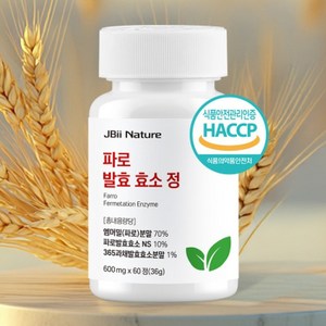 제이비네이쳐 파로 발효 효소 정, 1개, 60정