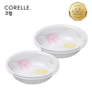 ****** 목련 앞접시 4P세트, 4개