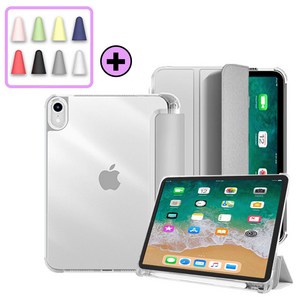 아이패드 에어 프로 미니 호환 1/2/3/4/5/6/7/8/9/10/11세대 애플 펜슬 수납 클리어 케이스 보호 커버 케이스나라
