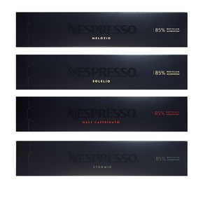 네스프레소 버츄오 캡슐커피 머그(230ml)시그니쳐 4종(솔레 멜로 하프카페나토 스토미오)