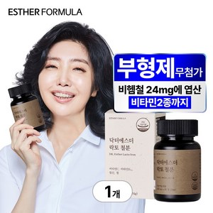 여에스더 락토 철분, 60정 x 1박스, 1개, 60정