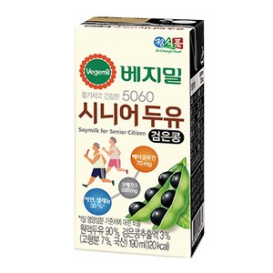 베지밀 5060 시니어 두유 검은콩, 190ml, 80개