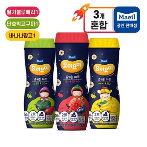 매일유업 요미요미 오가닉퍼프 혼합세트[바나나망고1+딸기블루베리1+단호박고구마1]