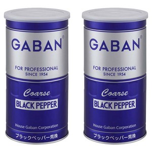 가반 포 프로페셔널 블랙 페퍼 굵은입자 캔, 420g, 2개