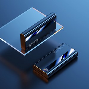보조 배터리 대용량 초고속의충전 30000mAh PD 120W LED잔량표시 휴대용