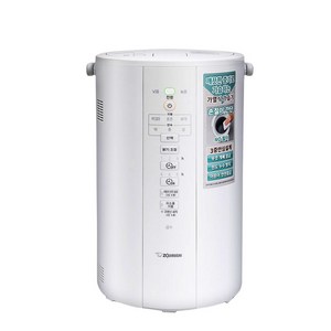 조지루시 가열식 가습기 4L