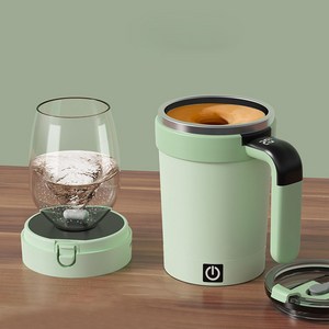 SMABAT 자동 회전 믹서컵 충전식 전동 믹서컵 마그네틱 회전컵 휴대용 믹서기 컵받침 탈부착 가능, 380ml, 그린, 1개