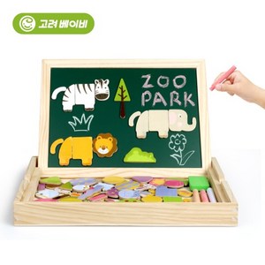 고려베이비 유아 어린이 양면 미니 자석칠판 영어 숫자 동물 자석퍼즐 바다낚시놀이 자석보드 교구세트, 동물 자석칠판세트