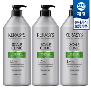 케라시스 두피 클리닉 단백질 샴푸, 980ml, 3개