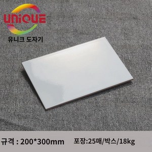 200x300x300x600 주방 무광 순백 타일 내벽 화장실 타일 벽 타일 300x450, 배송은 셀프인출 20x30cm 화이트아광 한박, 기타