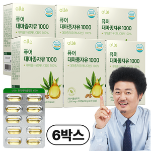캐나다 대마종자유 캡슐 1000mg 식약처 인증 추천 냉/저온, 30정, 6개