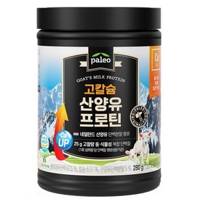 팔레오 고칼슘 산양유 프로틴 파우더, 280g, 3개