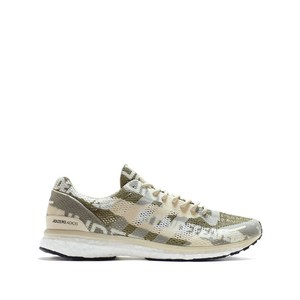 아디다스 아디제로 아디오스 UNDFTD 스니커즈