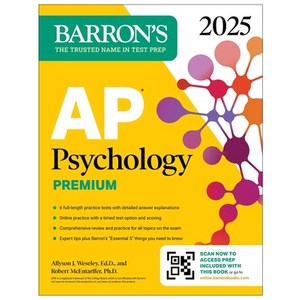 (영문도서) AP Psychology 2025: 6 Pactice Tests + Compehensive Review + Online Pactice Papeback, Baons Educational Sevices, English, 9781506291918