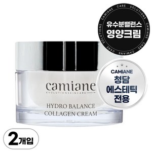 카미안느 고보습 히알루론산 영양 탄력 하이드로 밸런스 콜라겐 크림, 2개, 50g