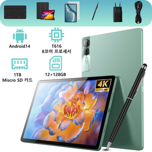 태블릿 12+128GB 4K OLED 11인치 태블릿pc T616 옥타코어 12000mAh 안드로이드 14 Wi-Fi + 셀룰러 교육용 미디어감상용 키보드/터치펜 포함