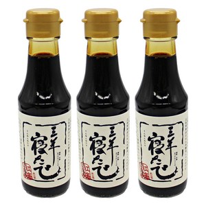 코바이쇼유 3년 푹묵은 간장, 150ml, 3개