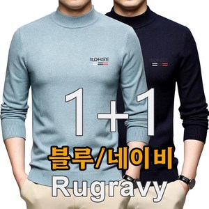 1+1 남성용 부드러운 반폴라 목폴라 니트스웨터