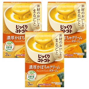 포카삿포로 천천히 끓여낸 진한 단호박 크림 포타주 3개입, 3개