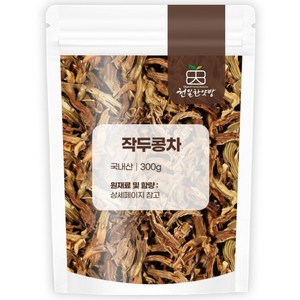 천일한약방 국산 볶은 작두콩 작두콩차