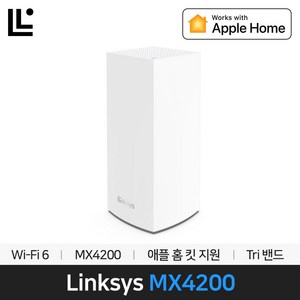 링크시스 MX4200 WiFi6 트라이밴드 메시 와이파이 유무선 공유기