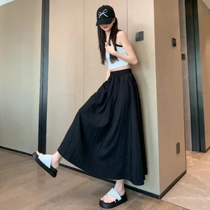 앤드스타일 여성용 기본/숏 기장 바스락 경량 A라인 롱 스커트 264670