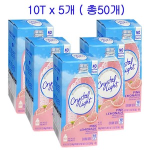 크리스탈라이트 핑크레몬에이드 분말