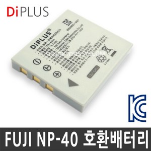 후지필름 NP-40 호환배터리 V10 Z5FD Z5 Z3 Z2 Z1 J50